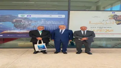 دار الكتب والوثائق تشارك في المنتدى الدولي للمكتبات الإفريقية بالرباط