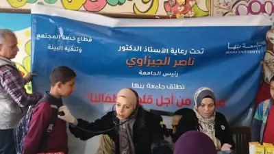 قافلة طبية مجانية شاملة بقرية السد في قليوب اليوم السبت