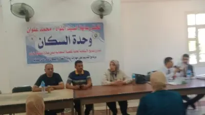 محافظ أسيوط يختتم تدريب ريادة الأعمال والشمول المالي بقرى صدفا