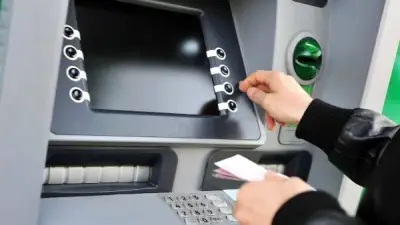 الحد الأقصى للسحب النقدي اليومي من البنوك وATM بعد عيد الأضحى