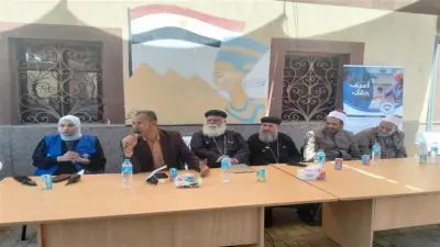 ندوة توعوية بمركز شباب الرحمانية في دير مواس للتعريف بالتأمين الصحي الشامل