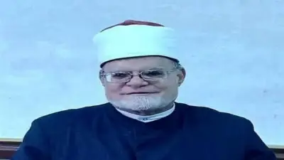 عضو لجنة الفتوى بالأزهر يحذر الشباب من المراهنات الرياضية في كأس العالم