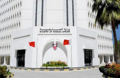 البحرين: الهجمات الإيرانية فجر اليوم انتهاك صارخ للسيادة ونحتفظ بحق الرد