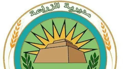 أنشطة وجهود زراعة بني سويف في توريد المحاصيل والأسمدة