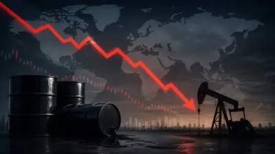 بنك أوف أمريكا يخفض توقعات سعر النفط 2026 إلى 82 دولاراً