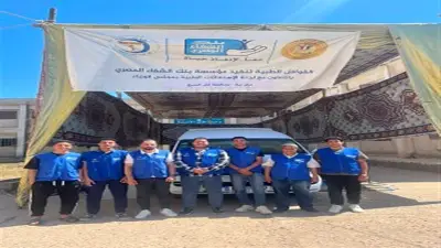 بنك الشفاء المصري يطلق 4 قوافل طبية بكفر الشيخ يستفيد منها 3182 مواطنا