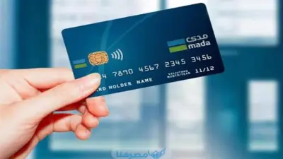 معلومات لا تخبر بها خدمة عملاء البنوك عبر الهاتف.. حسابك البنكي في خطر