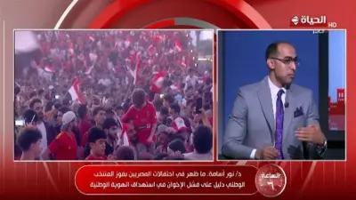 استشاري تعديل السلوك: الإرهاب المعلوماتي يتلاعب بمشاعر المواطنين