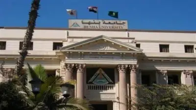 جامعة بنها تستمر في العلاج المجاني وتعتمد 2.8 مليون جنيه مكافآت للباحثين