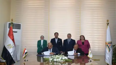 جامعة بنها توقع بروتوكولات تعاون مع شركة بداية والسلام الدولية وهيئة الشبان