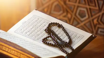 أفضل طريقة لذكر الله: المواظبة والاستمرار لتنعم بمعية الله