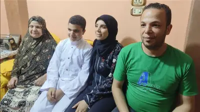 الطالب الكفيف أحمد إبراهيم يحقق المركز الثالث بالابتدائية الأزهرية بدراسة 12 ساعة يومياً