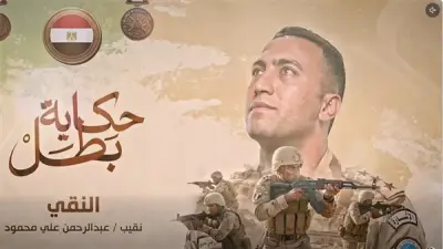 إذاعة فيلم 