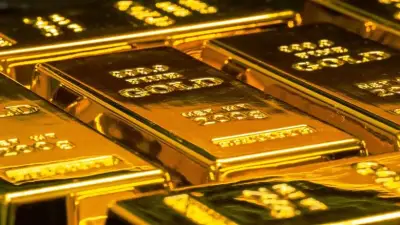 سعر سبيكة الذهب BTC في الصاغة اليوم الاثنين 1-6-2026.. جميع الأوزان