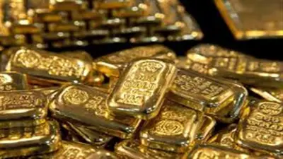 أسعار سبائك الذهب BTC اليوم في مصر.. سبيكة 100 جرام تتجاوز 721 ألف جنيه