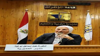 تعليم القاهرة: انتظام العمل في ملفات التحويلات والتقديمات المدرسية