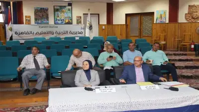 تعليم القاهرة تشدد على منع الغش وتأمين نقل امتحانات الثانوية العامة