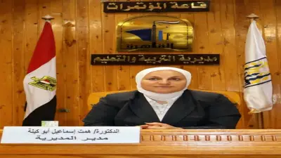 تعليم القاهرة يصدر تعليمات مشددة لامتحانات الثانوية العامة 2026