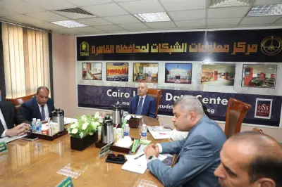 محافظ القاهرة: مركز معلومات شبكات المرافق محور رئيسي لحماية البنية التحتية