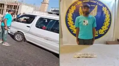 ضبط شخص لمزاولته مهنة منادي سيارات بدون ترخيص في السلام