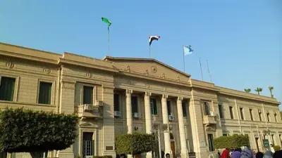 كلية الآداب بجامعة القاهرة تعلن نتائج الفصل الدراسي الثاني لبرامج الساعات المعتمدة