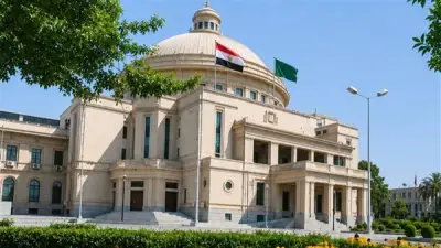جامعة القاهرة الأولى مصريا والـ 363 عالميا في تصنيف QS 2027
