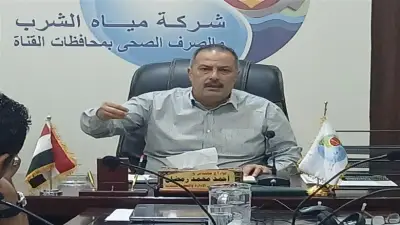 خطة شاملة من مياه القناة لتأمين خدمات لجان الثانوية العامة