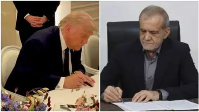 إلغاء محادثات سويسرا بين أمريكا وإيران: تعثر مؤقت أم بداية أزمة جديدة؟