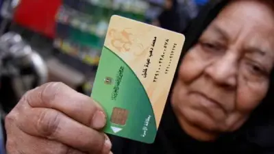 الدعم النقدي أم العيني.. خبراء يكشفون المستفيدين والمتضررين من التحول الجديد