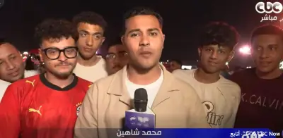 مذيع برنامج في الفن يستطلع آراء الجمهور حول أداء الفراعنة أمام بلجيكا