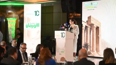 بعد 10 سنوات.. احتفال كبير بـ
