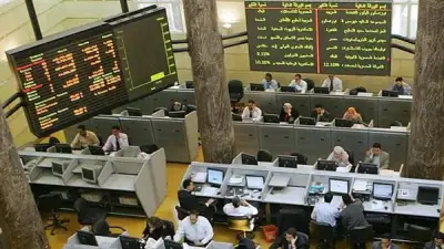 البنك التجاري الدولي يتصدر تداولات البورصة الأسبوعية بقيمة 2.4 مليار جنيه