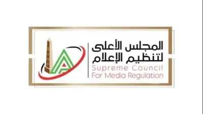 شكوى ضد حساب منسوب لعمرو الدجوي أمام الأعلى للإعلام بسبب إساءات