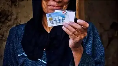 شروط صرف معاش تكافل وكرامة للمرأة المهجورة دون طلاق رسمي