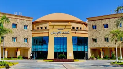 بعد غد.. انطلاق مؤتمر 10 سنوات على علاج السرطان بـ