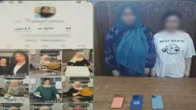 ضبط صانعة محتوى وابنتها بالإسكندرية بتهمة نشر فيديوهات خادشة للآداب