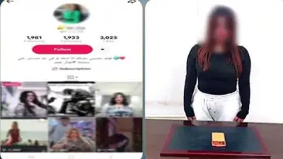 ضبط صانعة محتوى بالهرم لنشرها مقاطع خادشة للحياء لتحقيق أرباح