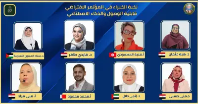 التنسيقية تعقد ورشة عمل حول الزراعات التعاقدية وتوطينها في مصر