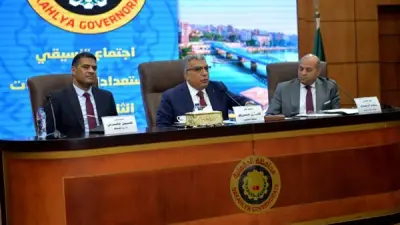 محافظ الدقهلية يترأس اجتماعًا موسعًا لاستعدادات امتحانات الثانوية العامة وتجهيز 172 لجنة