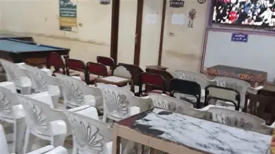 مراكز شباب الدقهلية تفتح أبوابها لمتابعة مباراة مصر وبلجيكا بكأس العالم