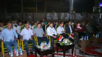 محافظ دمياط يتابع مباراة مصر وبلجيكا في كأس العالم وسط أجواء حماسية