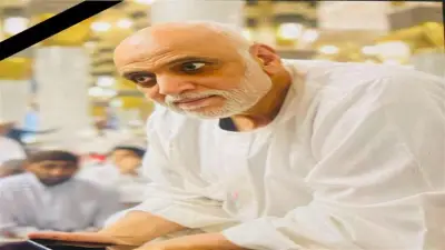 رحيل المنتج الفني غزال الشال ونقابة السينمائيين تنعى الفقيد