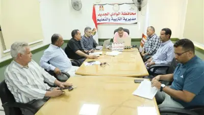 مدير تعليم الوادي الجديد يوجه رؤساء لجان الثانوية بتوفير الهدوء والانضباط للطلاب
