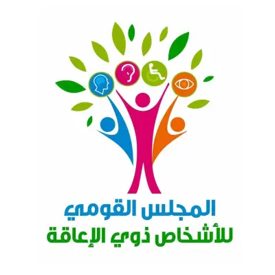 المجلس القومي للإعاقة يطلق منصة لربط الوظائف بالكفاءات إنفوجراف