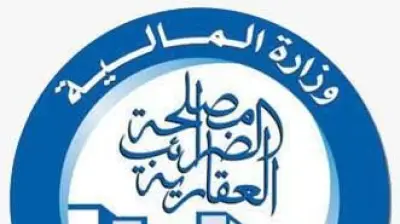 خبير اقتصادي: تطبيق الضرائب العقارية نقلة نوعية في التحول الرقمي بمصر