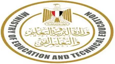 فتح باب التظلمات على نتيجة الإعدادية لأبناء المصريين بالخارج غدا