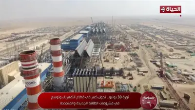 مصر بعد 30 يونيو: طفرة كهربائية وتوسع بالطاقة المتجددة والنووية