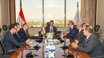 مصر تتعاون مع ميسر لتطوير منافذ التموين ودعم كاري أوت إنفوجراف