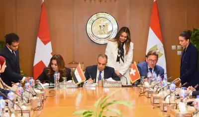 وزارة الخارجية تستضيف توقيع اتفاقية مبادرة الإلكترونيات الدائرية في مصر