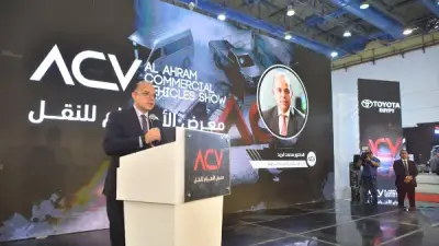 وزير الاستثمار: مصر تمتلك مقومات التحول لمركز إقليمي لصناعة السيارات